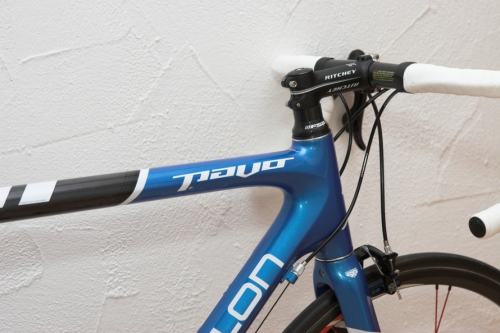 Simplon Pavo