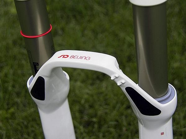 RockShox SID Beijing arch