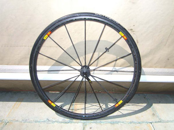 r-sys-ultimate-front
